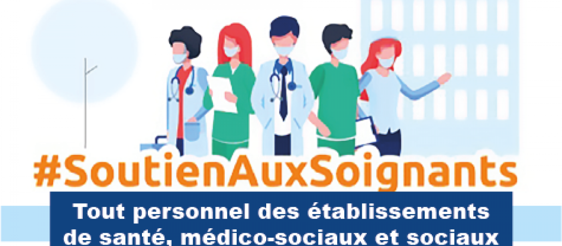 Logo#SoutienAuxSoignantsetlesautres