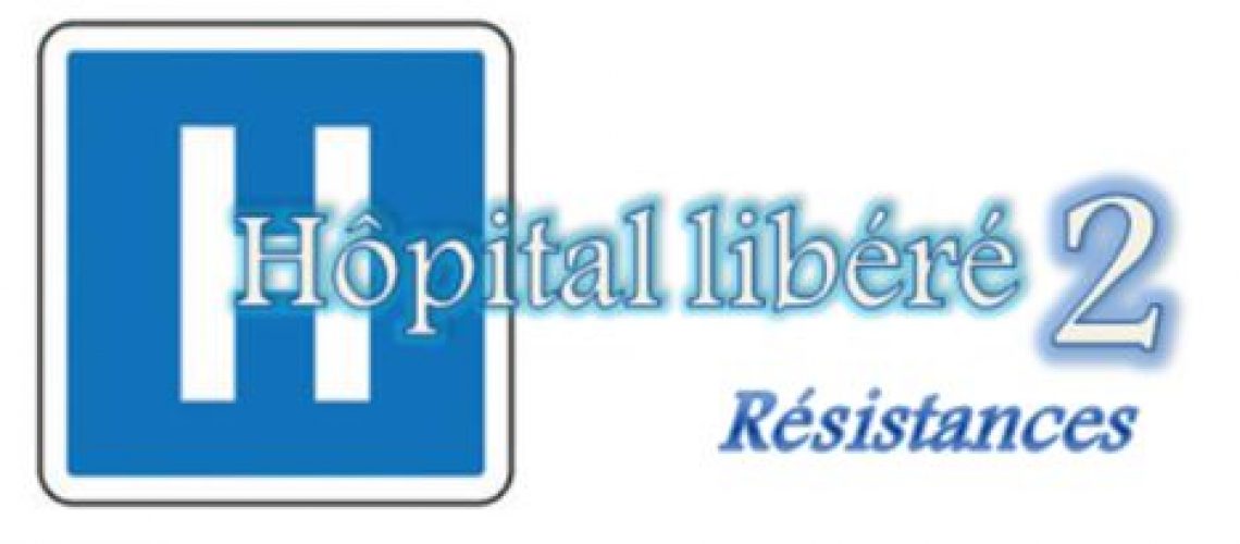 Frédéric Image 10 Hôpital Résistance