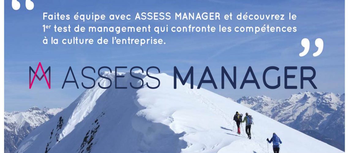 http://assess-manager.com/