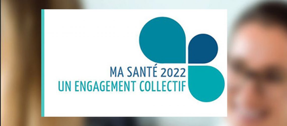 masante2022-reaction-carrousel